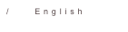 /    English